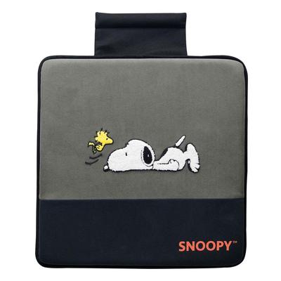 BONFORM Seat Lying Down Snoopy with Cushion, Stopper, 45x45cm, Gray, 5743-02GY