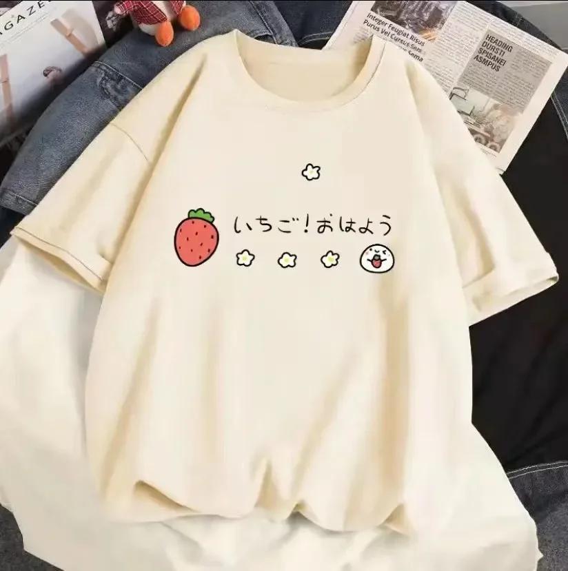 2024 Strawberry Girl Short Sleeved T Shirt Summer Women White Loose T-shirts Harajuku Kawaii Female Tops Y2k Clothes