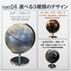 COMEMUGIYA Interior English with Premium Stainless Steel Base and Antique Compact and Makes a Great Gift Globe, Text, Rotating, Design, Elegant,