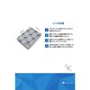 Genuine 3m Sponge Set of 5 Waterproof Paper Sandpaper Sandpaper Abrasive RE-SPRYING