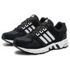 Adidas Mesh Round Toe Comfortable Shock Absorbing Non-Slip Low-Top Casual Shoes Unisex Casual Shoes Black IF1647