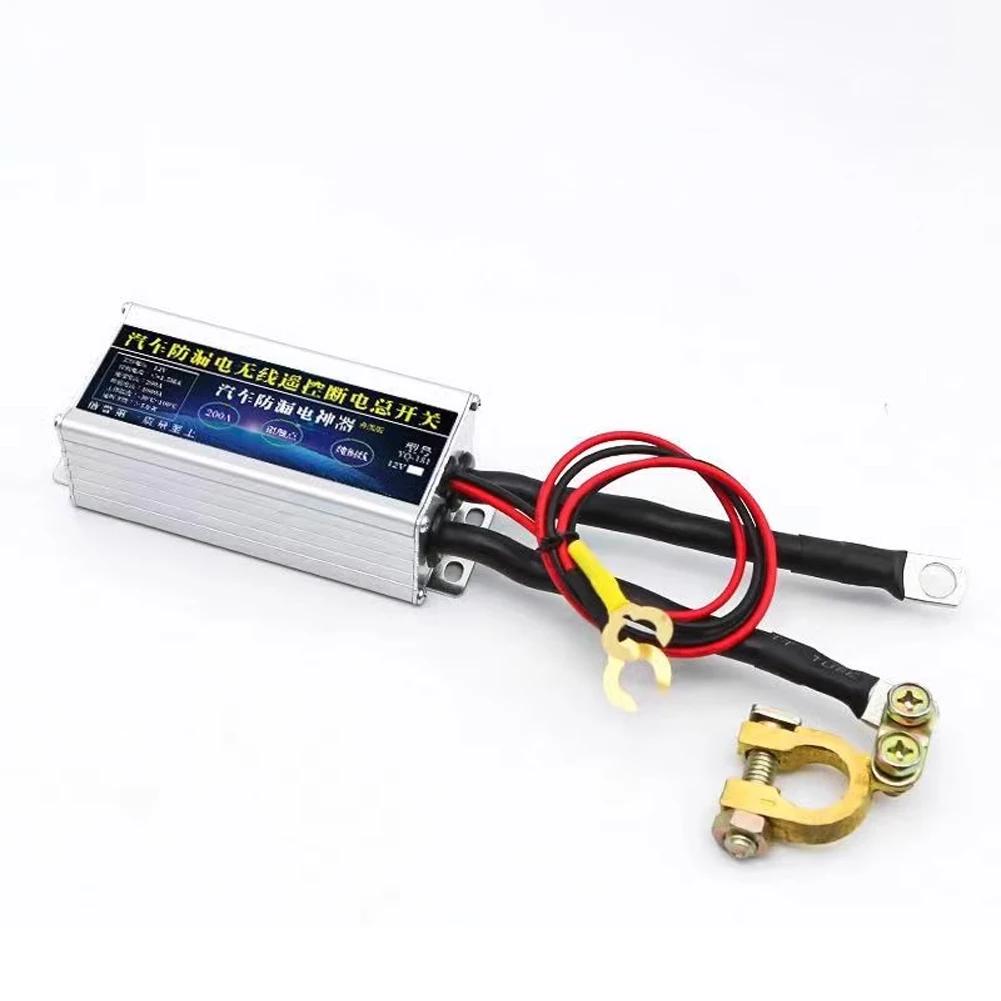 Multi-Protection Features Car Battery Disconnect 12V Universal Cut Off Isolator Master Switches with Wireless Remote Control