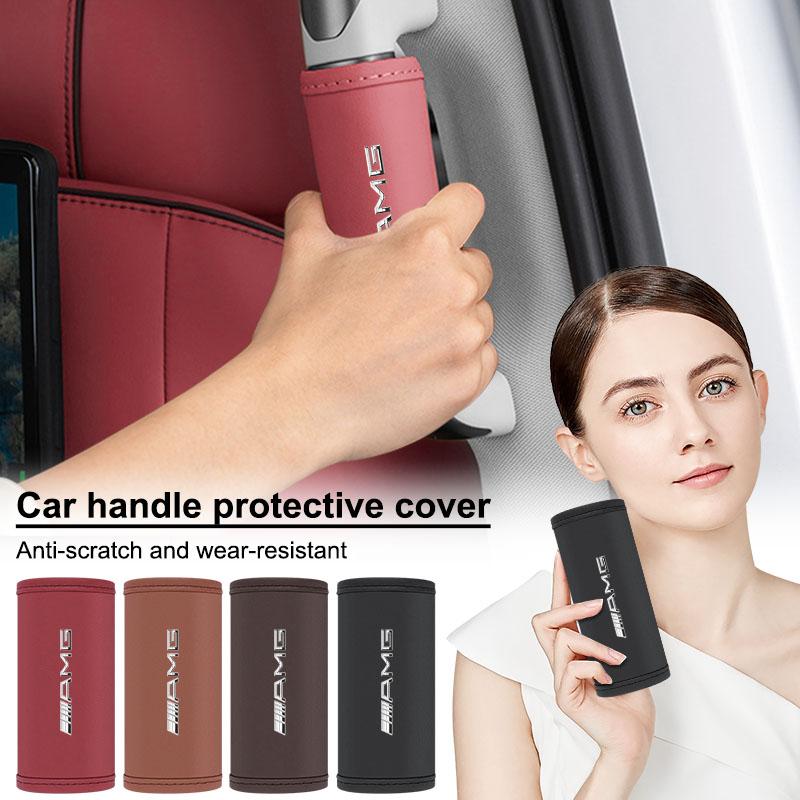 Car Interior Roof Handle Protection Cover Auto Door Pull Hand Brake Handle For Mercedes Benz AMG GLE GLS GLC CLA GLB ML C500 C200 C300 W204 W206 W205