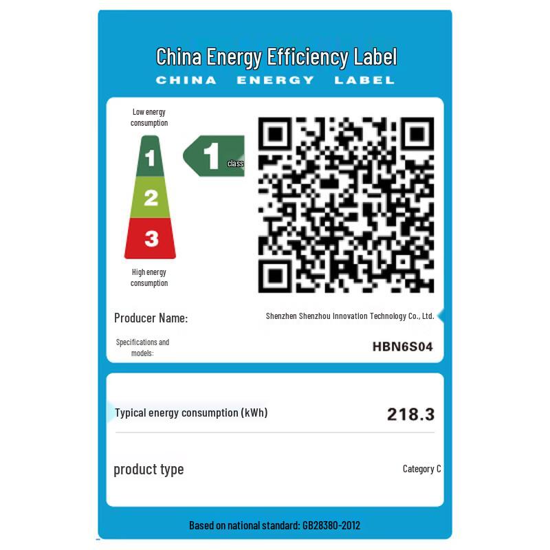 HASEE ZHANSHEN T-Series 16-inch Gaming Laptop (CN version)