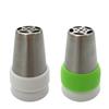 LMETJMA Russian Icing Piping Tips Set Stainless Steel Russian Nozzle Piping Tips With Silicone Pastry Bag JT33