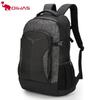 Large Capacity Casual Backpack
