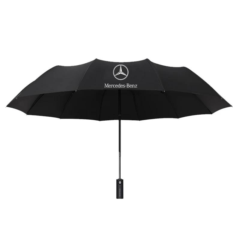 fshc5 Mercedes Benz A B C E S Class AMG GLA GLB GLC GLE CLA CLS SLC GLS GLK SLK Vito Car Automatic Folding Windproof Sunshade Umbrella