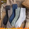 Men's Thick Warm Towel Socks 3 Pairs of Casual Solid Color Mid-calf Socks Winter Men's Socks
