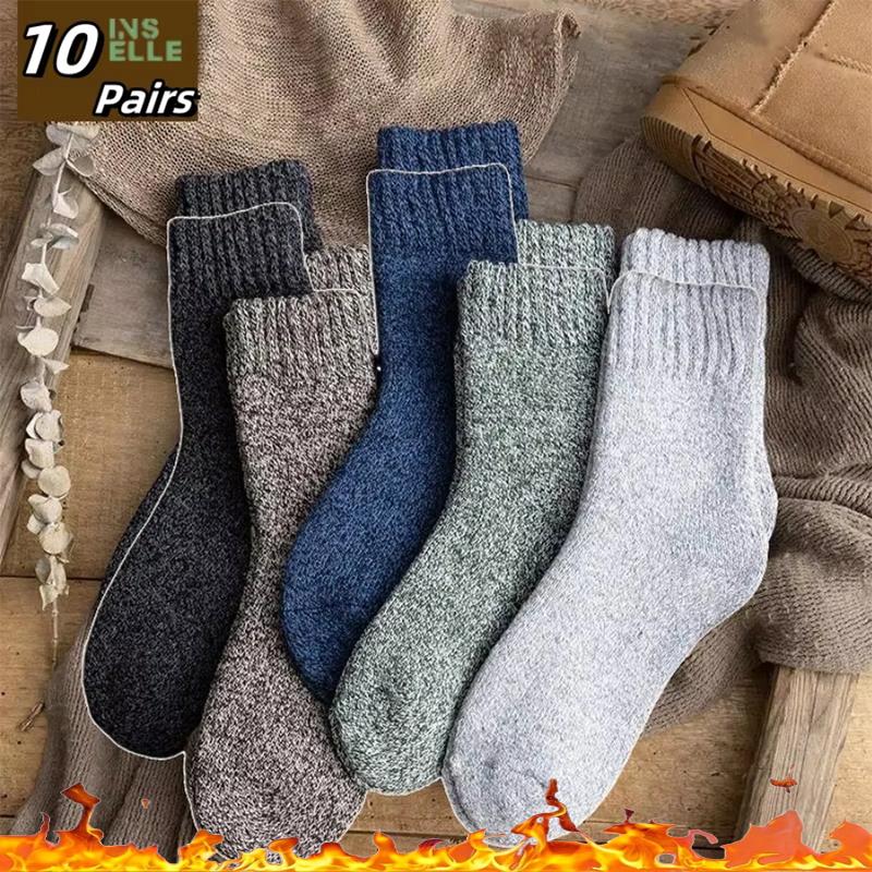 Men's Thick Warm Towel Socks 3 Pairs of Casual Solid Color Mid-calf Socks Winter Men's Socks
