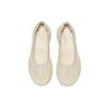 Skechers Scarpe da Ginnastica Casual Basse in Rete Leggere Monocolore Rebound Comfort Moderno Donna 100961-NAT