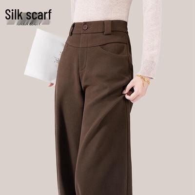 Women's High-Waisted Wide-Leg Pants