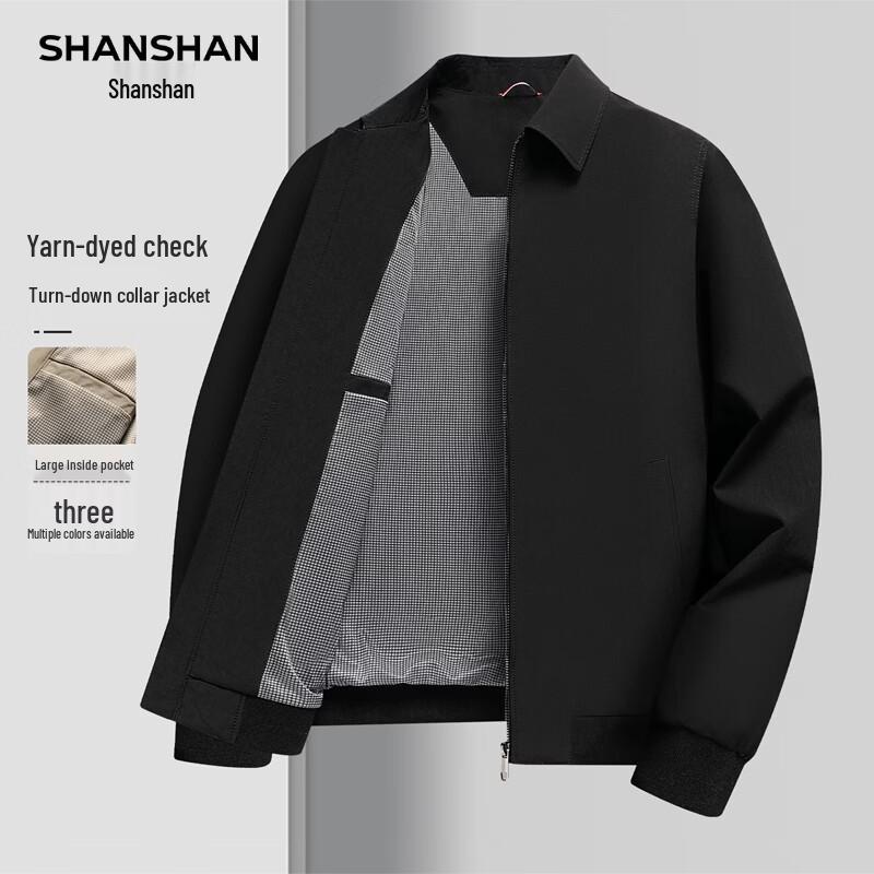 SHANSHAN Men's Business Casual Jacket