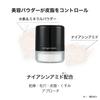Hydrogen Face Powder Just dab it on your skin for hydrogen care Hydrogen powder containing and silica hydrogen, niacinamide,