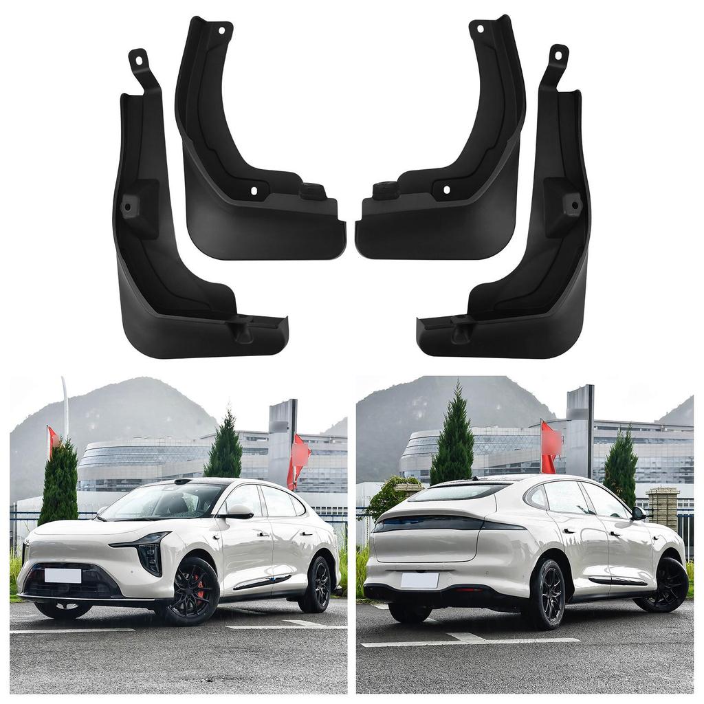 Zhiji Imagination LS6 2026 Autoreifen Schmutzfänger - Modifiziertes Zubehör
