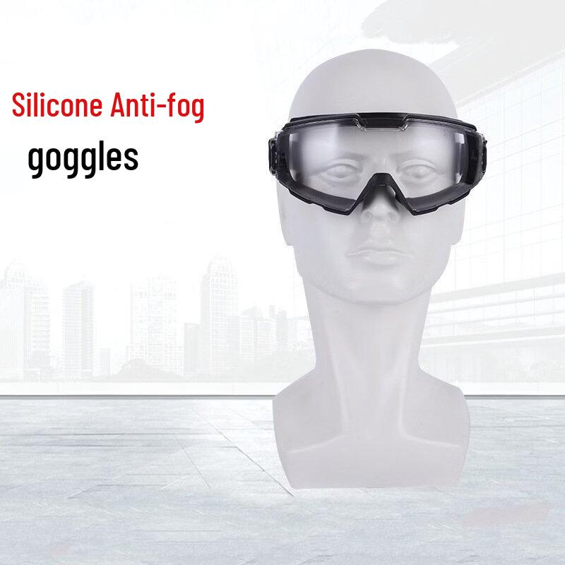 Brangdy Silicone Safety Goggles