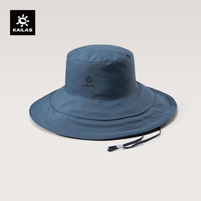 

KAILAS KF2611511 Ultralight Wide Brim Hat One Size