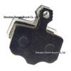 Cross-Border Exclusive E1 Elixir1 Semi-Metallic Mountain Disc Brake Pads
