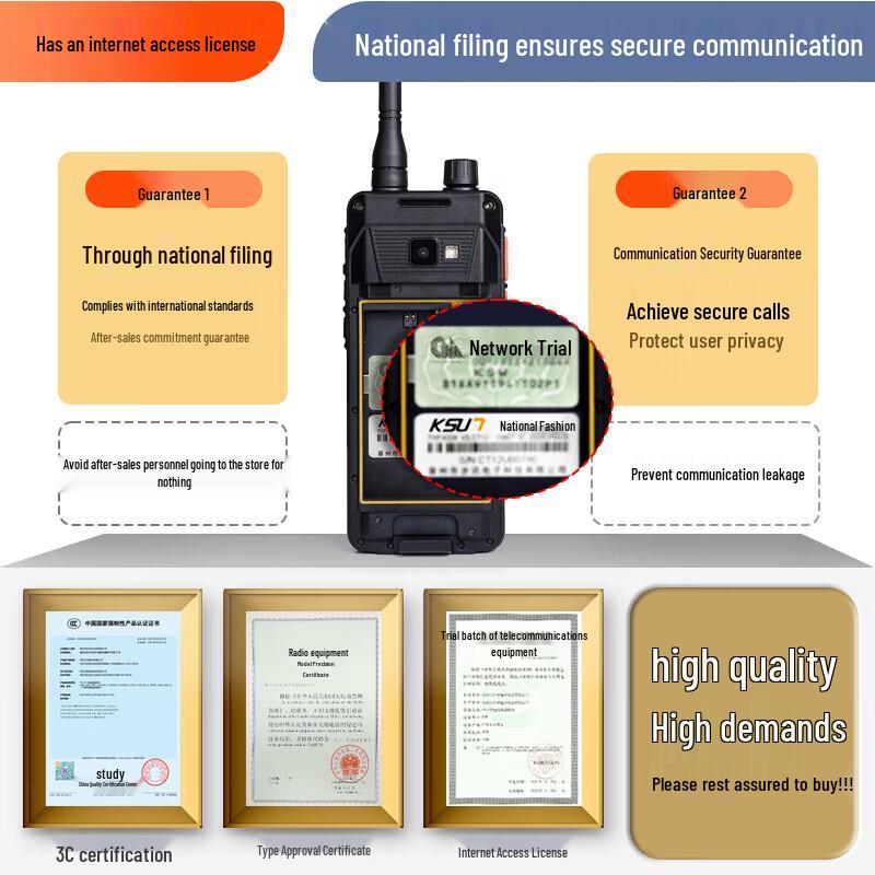 KSUN TFSI 4G/5G Public Network Walkie-Talkie (CN version)