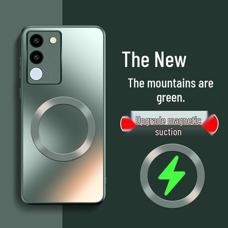 Vivo S17 Pro Magnetic Frosted Protective Phone Case - Advanced Full Coverage Anti-Fall Hard Shell 5G.