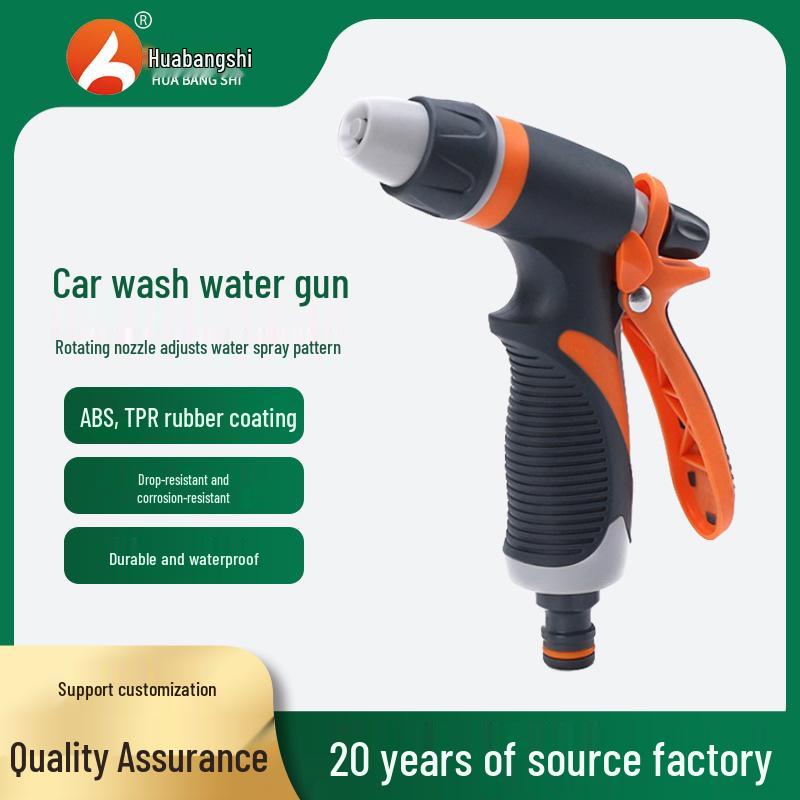 High-Pressure Plastic Water Gun for Garden and Car Washing