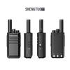 Shengtuo TDC-580 Public Network Walkie-Talkie (CN version)