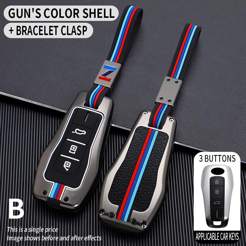 Xpeng G3/P7 Key Cover: Smart Remote Bag Accessories & Protective Shell