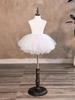 30cm Kids' Lolita 6-Layer Soft Tulle Underskirt - Puffy Skirt for COS or Daily Wear