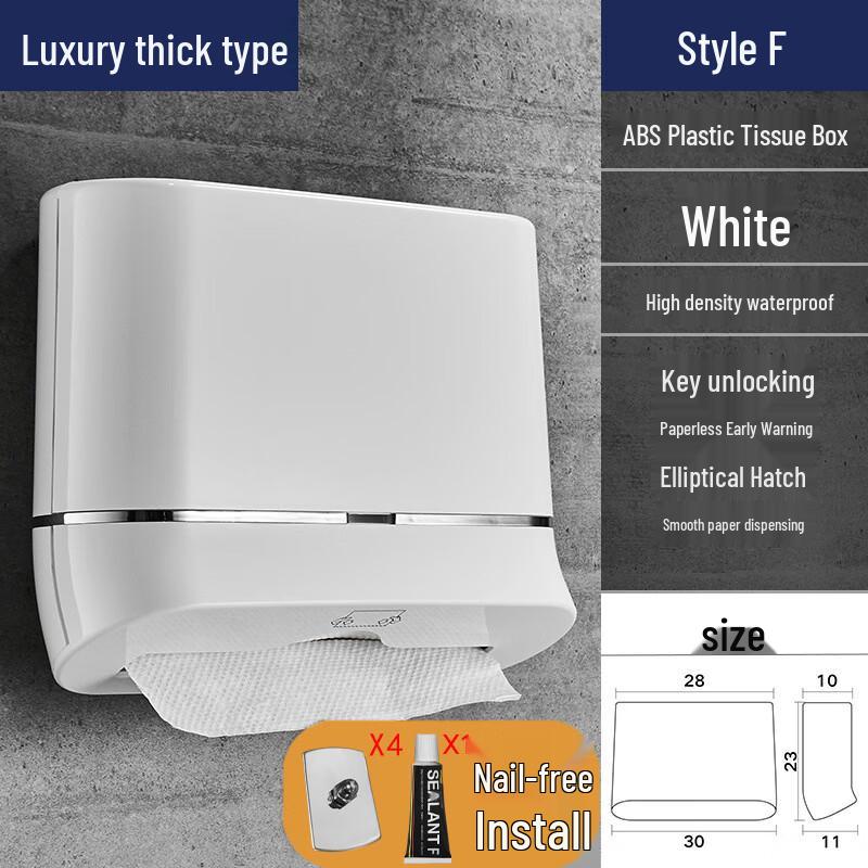 MDNG Drill-Free Wall-Mounted Bathroom Tissue Dispenser