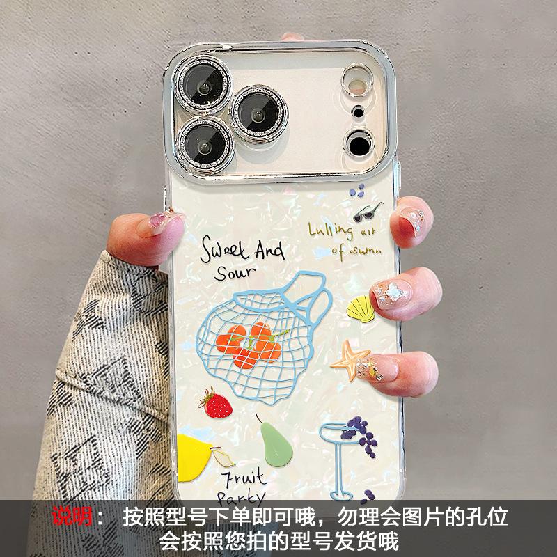A bag of tomato bracelets for Apple 11promax mobile phone case iphone11 summer dopamine 11 shell pattern
