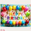 2D Children Birthday Backdrop Colorful Letter Balloon Photoshoot Background