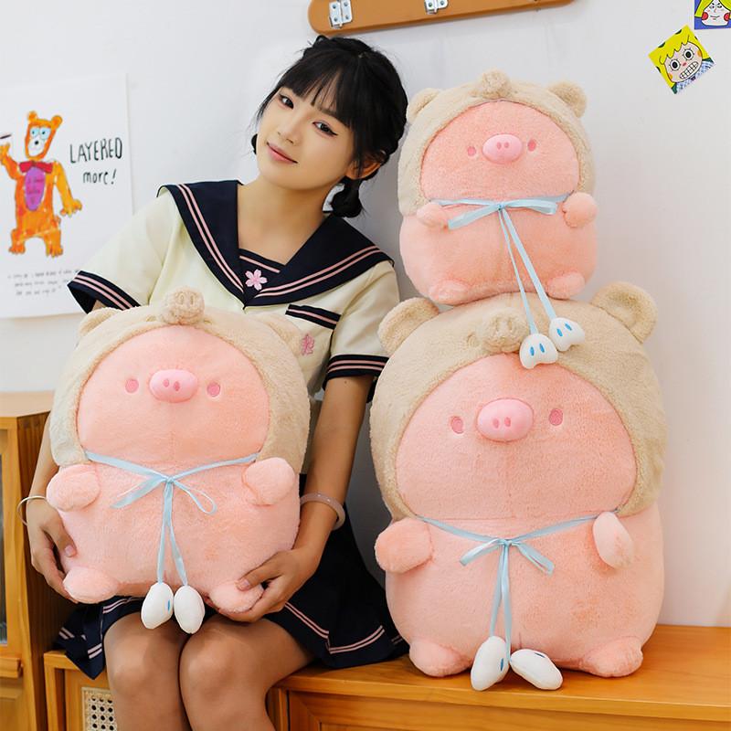 Lulu Pig Plush Toy Cute Stuffed Animal For Girls Sleep Pillow Gift