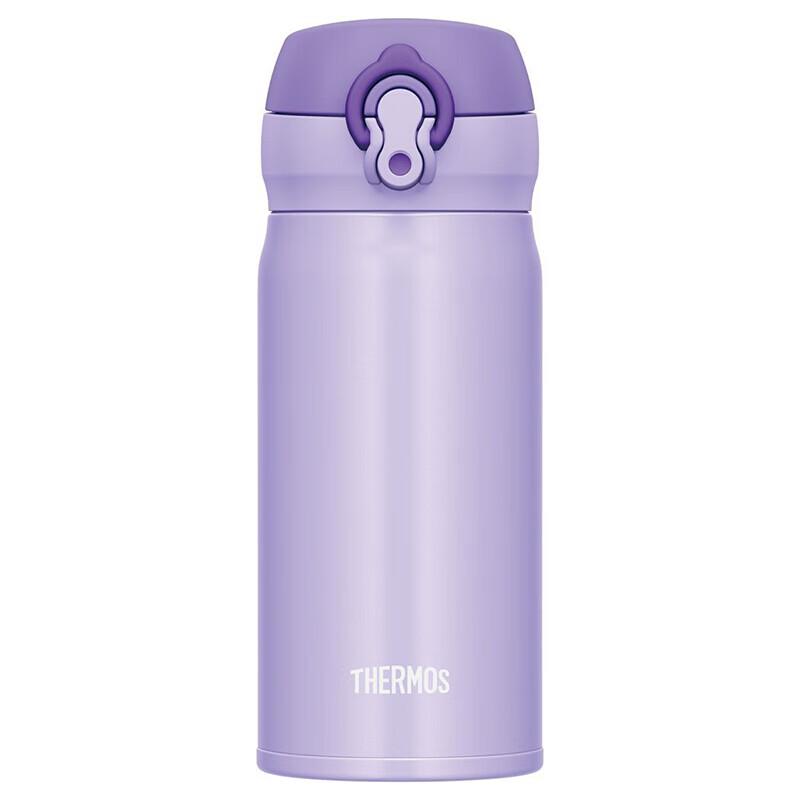Thermos JNL-353 Stainless Steel Insulated Travel Mug
