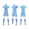 Set Maglia da Calcio Traspirante Asciugatura Rapida Manica Corta Abbigliamento da Calcio Studenti Scuola Primaria Allenamento Partita Divisa di Squadra Versione Giocatore