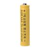 Universal 10440 AAA Size Dummy Fake Battery for Case for Shell Placeholder Cylin