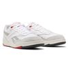 Reebok BB4000 2 'Twilight Zone' Sneaker HQ3582