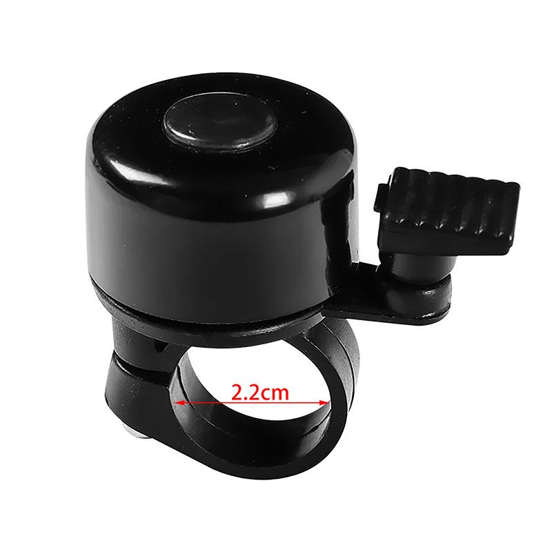 Bicycle Bell Aluminum Alloy Mtb Bike Safety Warning Alarm Cycling Handlebar Bell Ring Bicycle Horn Cycling Accessories Buzina