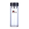 Xi Yin XY-8819 Double-Layer Insulated Glass Tea Infuser Cup