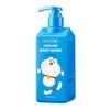 Milk Baobab Body Wash White Musk Doraemon Edition 300ml