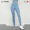 2024 Women's Spring/Summer Seamless Yoga Pants with Back Pocket - High Waist Peach Fitness Tights