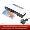 Shu Ou Osmile SL289 A4 Photo & Document Laminator
