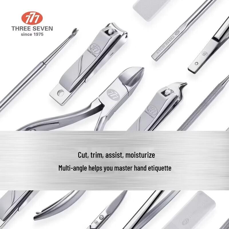 THREE SEVEN Nail Clipper Manicure Set