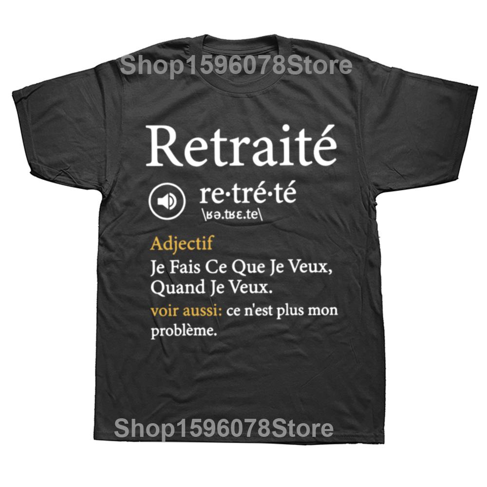 

This Is No Longer My Problem Retirement 2024 T Shirt Funny French Humnor Retired Papa Gift Tops 100% Cotton Soft Unisex T-shirts 3XL