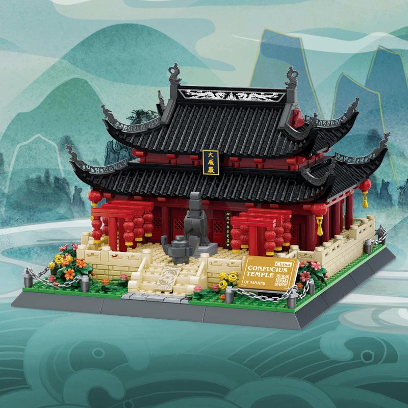 World Famous Culture Architecture Micro Diamond Block China Nanjing Confucius Temple Nanking Mini Building Brick Nanobrick Toys