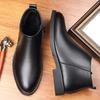 Men's Genuine Leather Velvet-Lined Chelsea Boots - Warm, Stylish, and Versatile for Autumn and Winter
