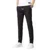Black Label Plus Men's Slim Fit Tall Straight Fleece Pants - Autumn/Winter Korean Casual Trousers