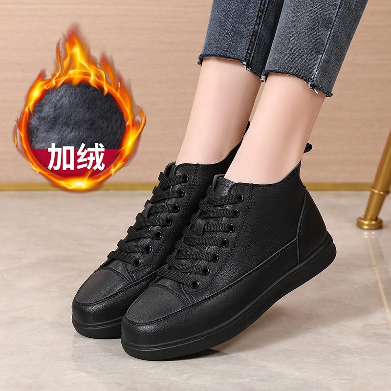 Black high-top shoes autumn new flat-bottomed casual board shoes beef tendon soft-soled light short boots