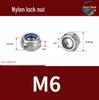 Stainless Steel Self-locking Nylon Lock Nut DIN985, M3-M30, Anti-slip/loosening.