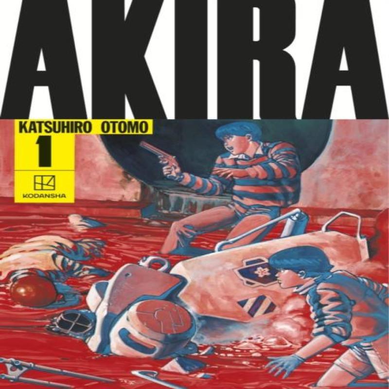 AKIRA Hardcover Collection 1 by Katsuhiro Otomo Hardback Book 9781646511341