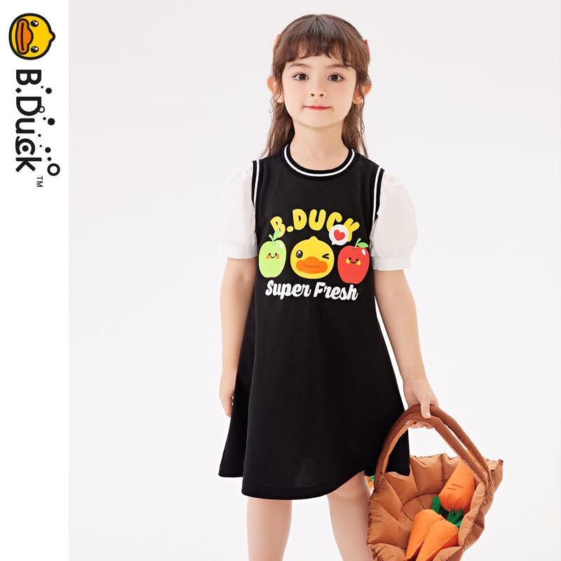 B.Duck Girls Summer Princess Dress 105