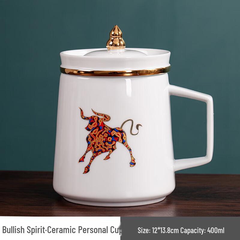 

Ceramic Tea Infuser Cup